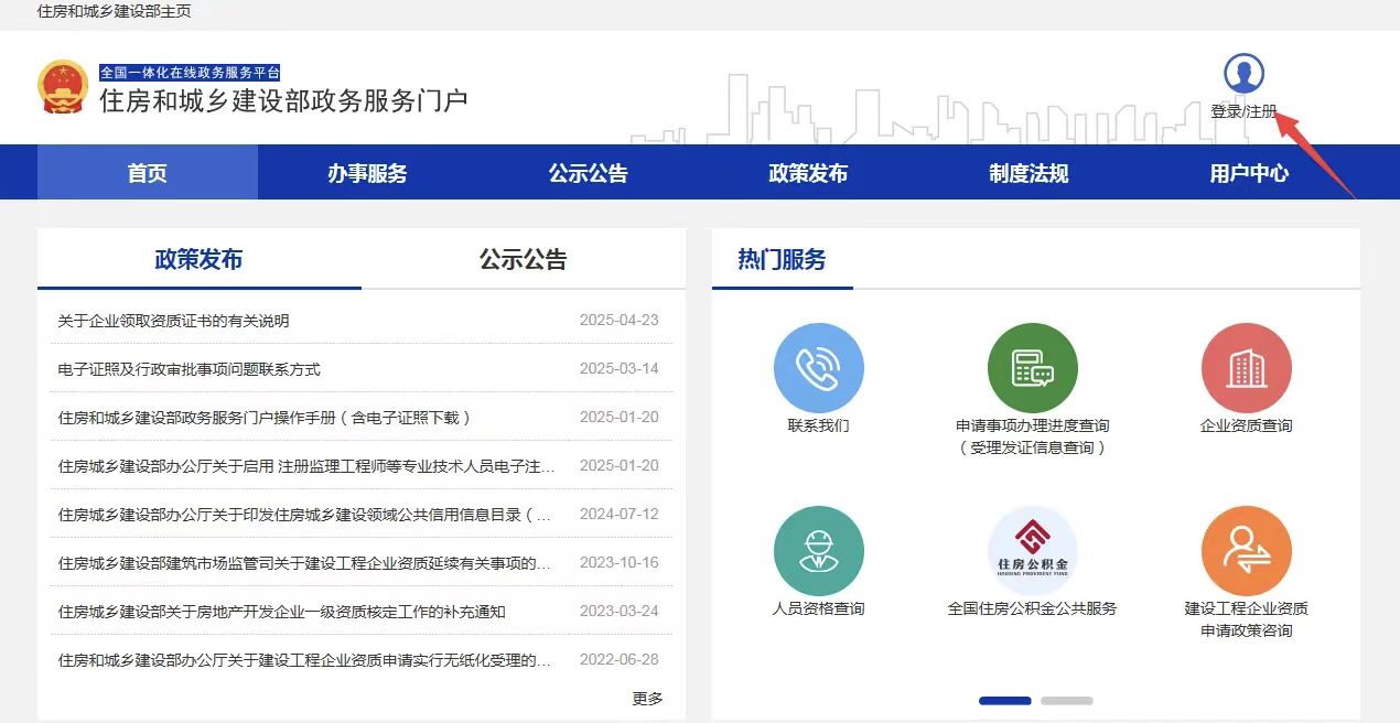 1753430998928992.jpg 6.jpg