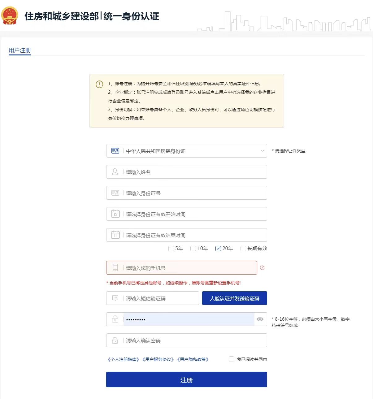 1753431013251566.jpg 7.jpg