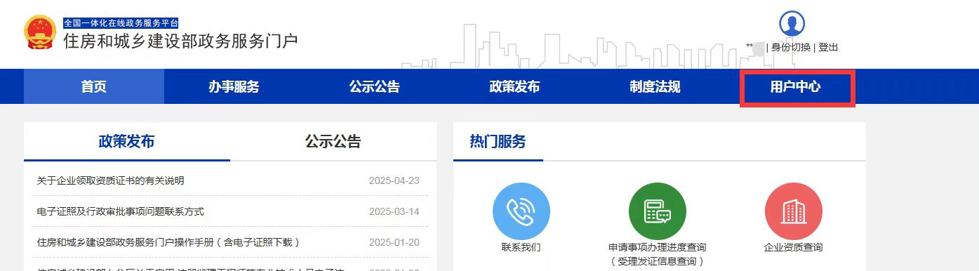 1753431025222305.jpg 8.jpg