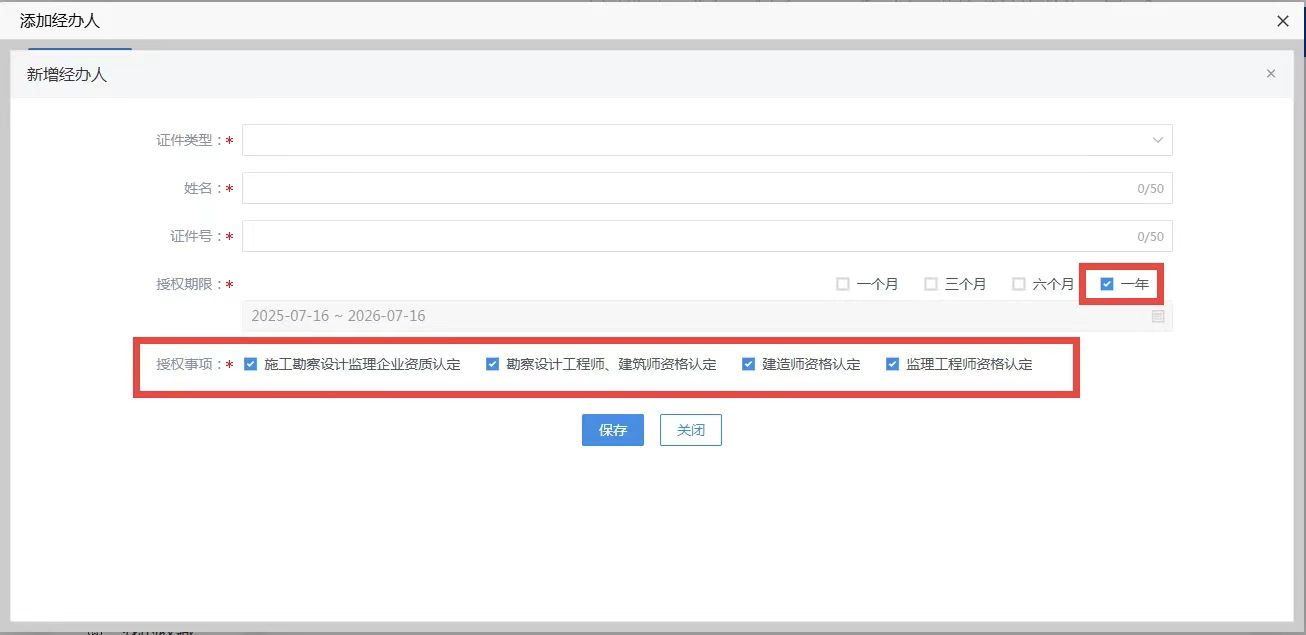 1753431084147823.jpg 12.jpg