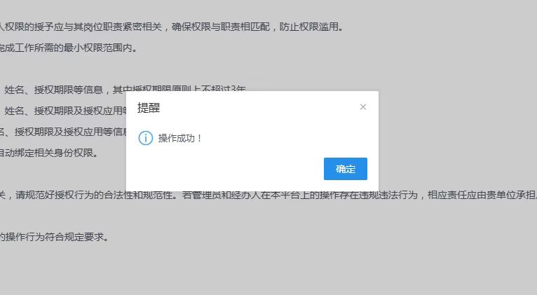 1753431298715538.jpg 18.jpg