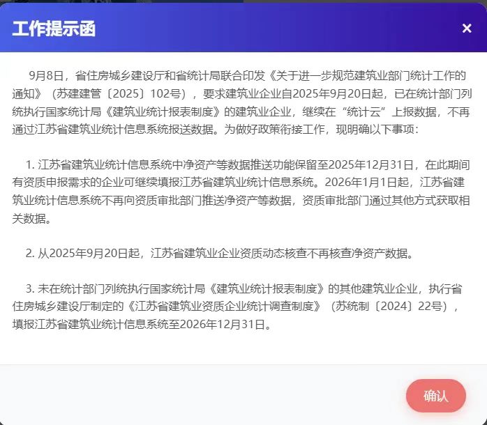 1760406814720789.jpg 374192588880448128.jpg