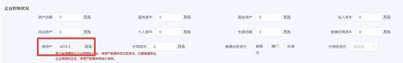 1760406831701341.jpg 866305079065996042.jpg